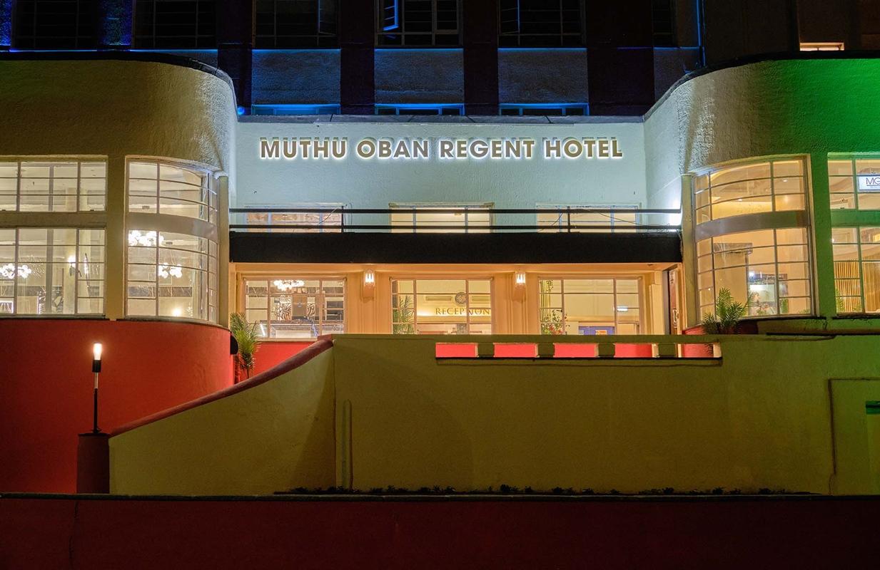 Muthu Oban Regent Hotel Dış mekan fotoğraf